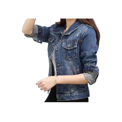 Mu Qingqing Denim Jacket Women's