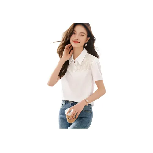Mo Han Yi Mei SS24 Рубашка Женская Натуральный Белый