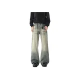 Ностальгический