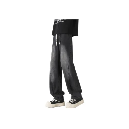 FAKE UINTAGE Унисекс Джинсы