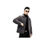 Серый, кофейный