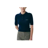 Морской синий