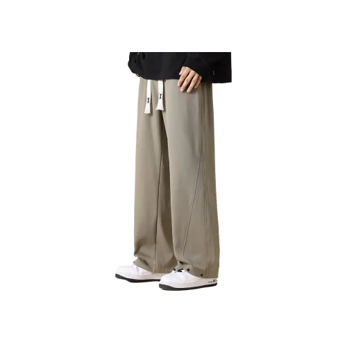 BALENO Унисекс Повседневные брюки