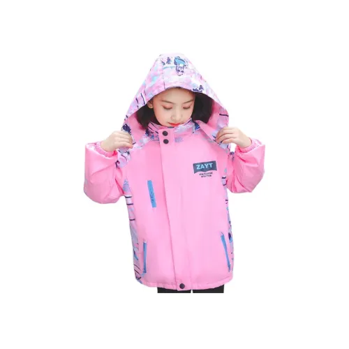 PIERRE CARDIN Ветровка 3-в-1 Туристическая одежда для детей