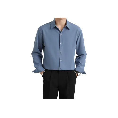 PIERRE CARDIN Мужские рубашки