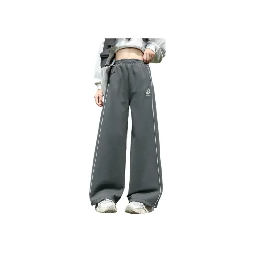 Because No Брюки Серого цвета для Подростков