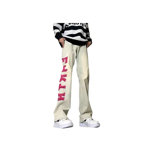 UNthemed Грязно-желтые унисекс джинсы