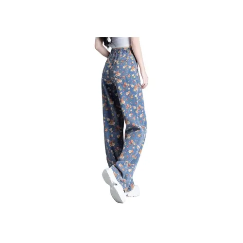 You cow me pants Женские Джинсы