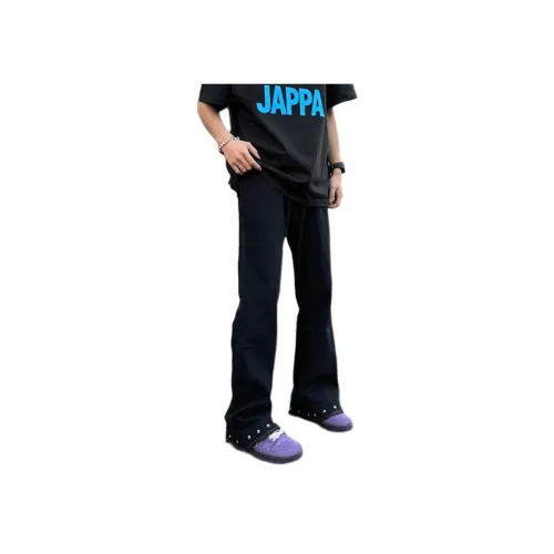 JIEPA Черные Унисекс Джинсы