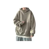 Зеленый
