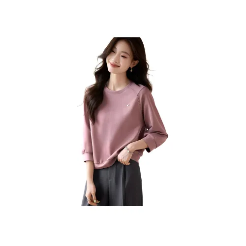 Mo Han Yi Mei Розовый Женские Свитшоты