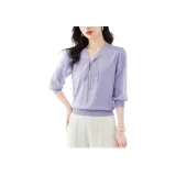 Фиолетовый