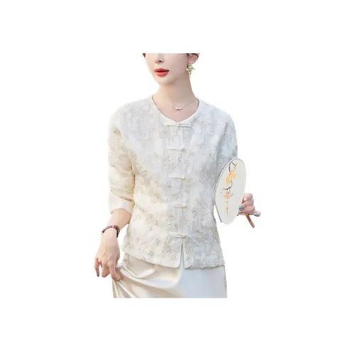 WELKIN WZWJ SS24 Рубашка Женская Экрю