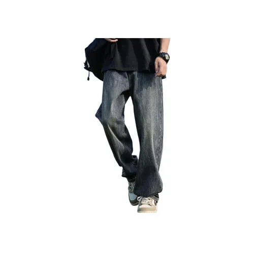 YUQIAN Унисекс Джинсы