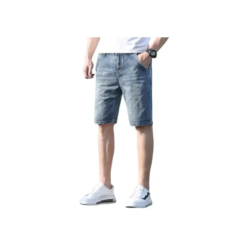 SLLAVIF Blue Men's Denim Shorts SLLAVIF Синий Мужские Джинсовые Шорты