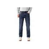 Синий 5356 (Длина до щиколотки)