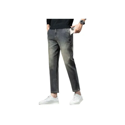 BAOMIKA 2456 9 Нано Желтые Унисекс Джинсы