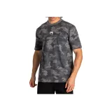 Угольно-серый камуфляж