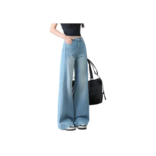 CHOCOOLATE Небесно-голубой Женские Джинсы