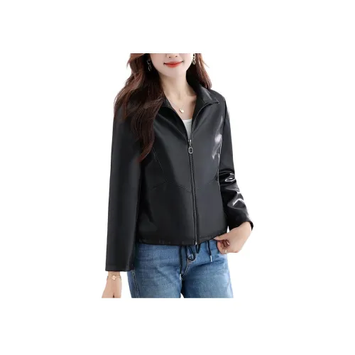 EMINU Черные Женские Кожаные Куртки