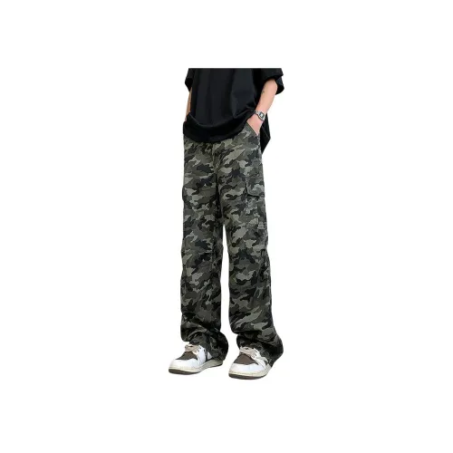 POLAR BEAR Джинсы Унисекс Лесной зеленый