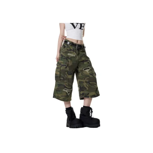 Pirkadat Камуфляж Унисекс Джинсовые шорты