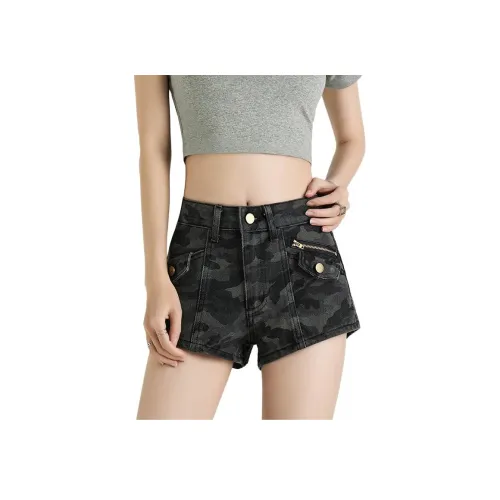 OMOIDAS Камуфляж Женские Джинсовые Шорты