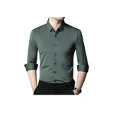 Горох Зеленый