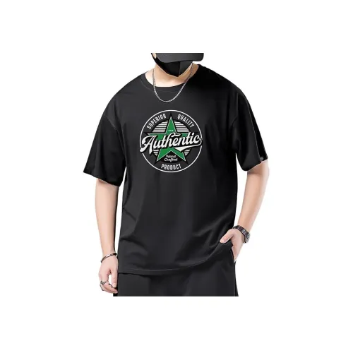 Trendy Customer Мужская футболка с коротким рукавом