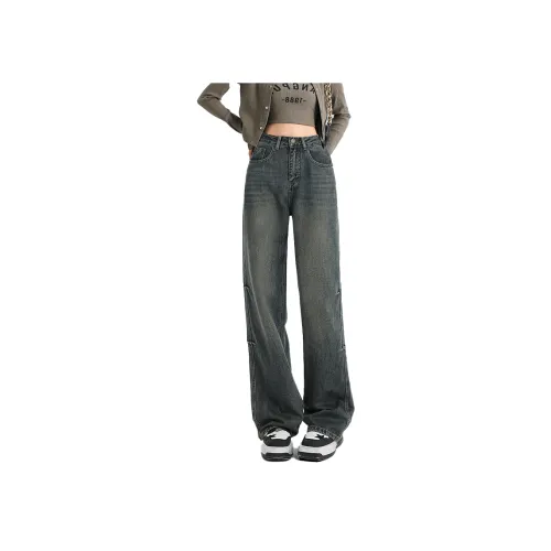 Silly Джинсы Женские Бетон Серый