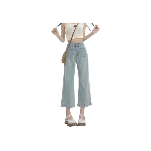 Снупи Свет Женские Джинсы