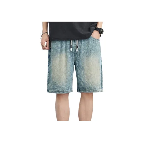 PIERRE CARDIN Джинсовые шорты Мужской