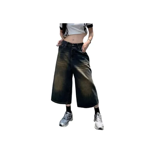 9c collective Ностальгический синий Женские Джинсы