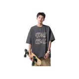 Темно-серый