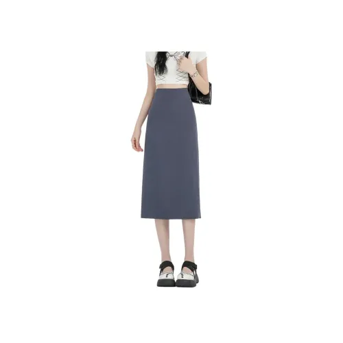 Mu Xiao Xin Повседневный Длинный Юбка Женские