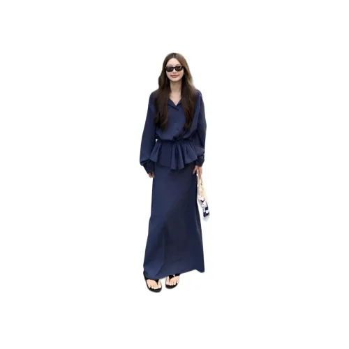 BVODE Темно-синий топ + темно-синяя юбка Женские комплекты с юбкой