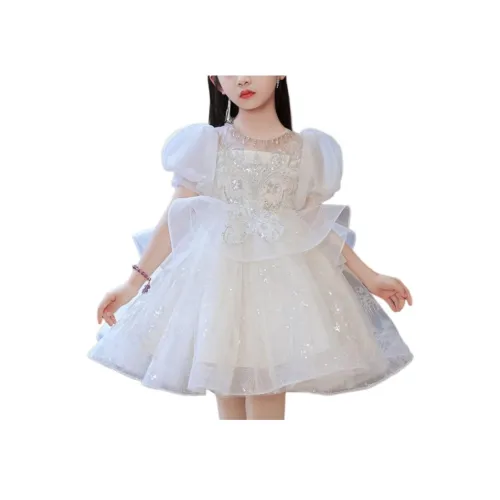 Jiao Ni Evening Платье Белое Детское