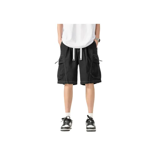 IL SARTO Унисекс Шорты карго