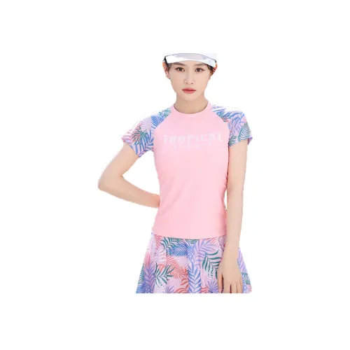 Youyou Женские Двухкомпонентные Купальники