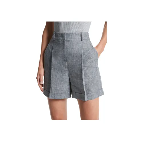 Michael Kors Серые Женские Повседневные Шорты