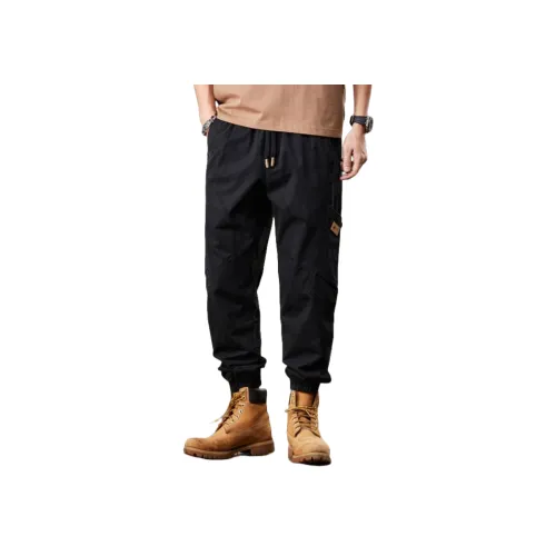 MR.MUDI Унисекс Карго Брюки