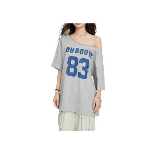 Princess Berdele T-Shirt Женская Серого цвета