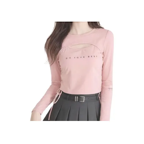 ASW ONLINE T-Shirt Женская Розовая