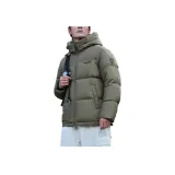 Зелёный