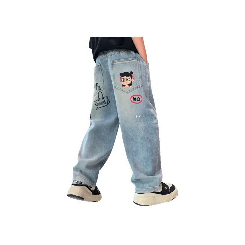 7 SEVFUN Синий Kids Джинсы