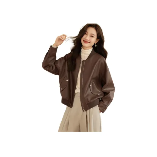 Mo Han Yi Mei Кожа Куртка Женская Кофейного Цвета