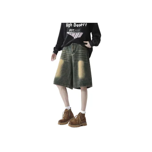 WOMA Ностальгический синий Унисекс Джинсовые шорты