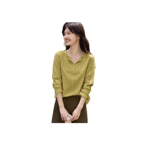 XWI Авокадо Зеленый Женские T-рубашки