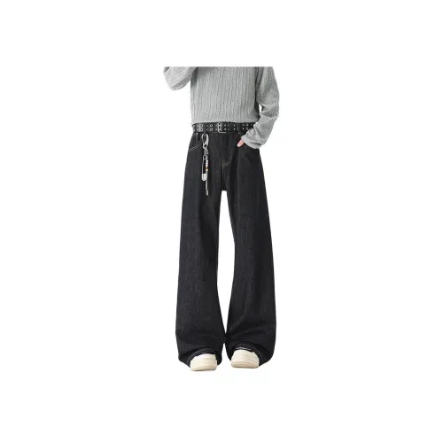 UOOHE Темно-синий Унисекс Джинсы