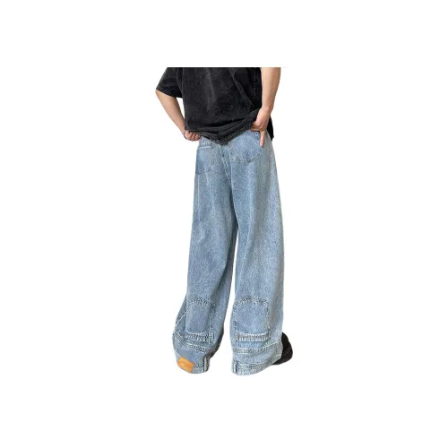 UNA RETA Текстура Синий Унисекс Джинсы